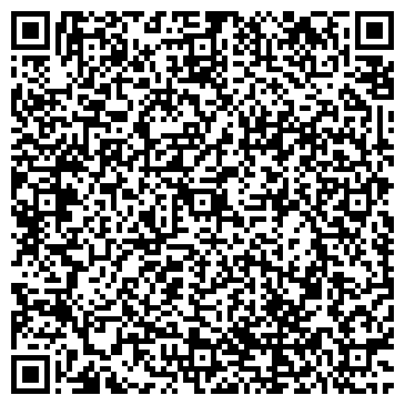 QR-код с контактной информацией организации Винница