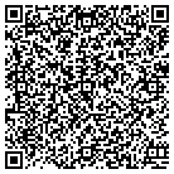 QR-код с контактной информацией организации Правосудие