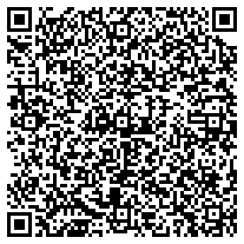 QR-код с контактной информацией организации Феерия