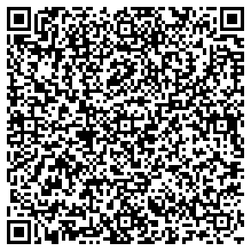 QR-код с контактной информацией организации Литмас-тур