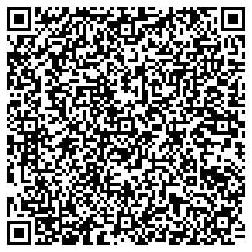 QR-код с контактной информацией организации Ваш отель Хаус Сити