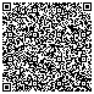 QR-код с контактной информацией организации Детский парк им. космонавта А.Г. Николаева