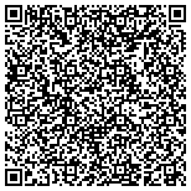 QR-код с контактной информацией организации ООО БензоИнструмент-Волгоград