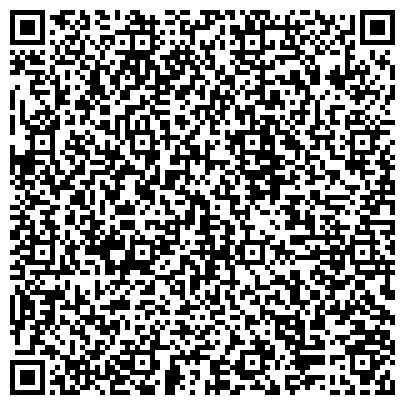 QR-код с контактной информацией организации Общественная приемная депутата Липецкого городского Совета депутатов Давыдова А.А.