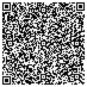 QR-код с контактной информацией организации Сан и Трэвэл