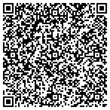 QR-код с контактной информацией организации ИНЖЕНЕРНАЯ СЛУЖБА РАЙОНА ЛЮБЛИНО