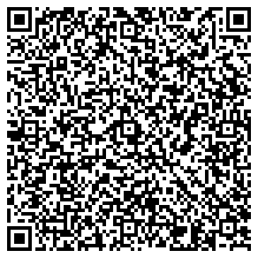 QR-код с контактной информацией организации ПЕРЕВОЗСКИЙ ЖЕЛЕЗНОДОРОЖНЫЙ ВОКЗАЛ