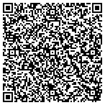 QR-код с контактной информацией организации ООО Отдохни