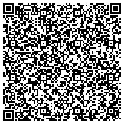 QR-код с контактной информацией организации 9 Месяцев