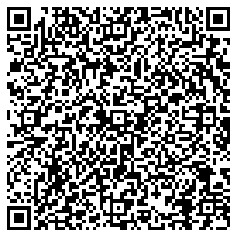 QR-код с контактной информацией организации Сибирь