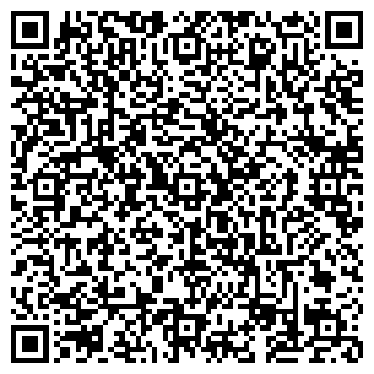 QR-код с контактной информацией организации Лесные дали