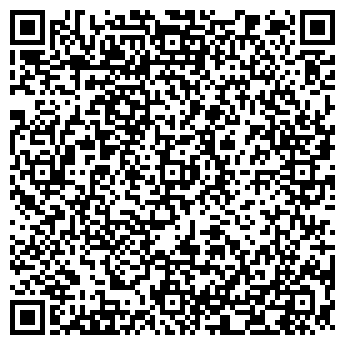 QR-код с контактной информацией организации Купец, продуктовый магазин, ИП Филинова Н.Е.