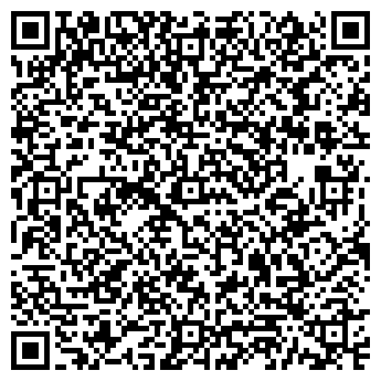 QR-код с контактной информацией организации Люблин