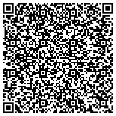 QR-код с контактной информацией организации Волгоград-Восток-Сервис