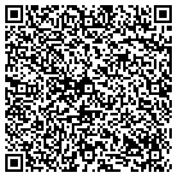QR-код с контактной информацией организации ООО Смарт Тревел Груп