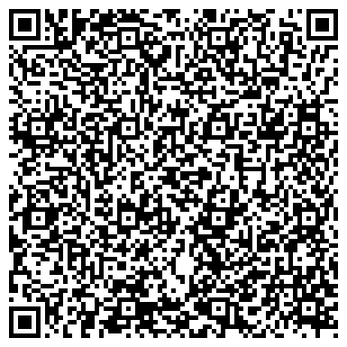 QR-код с контактной информацией организации ООО Экон-Автосельхозмаш
