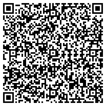 QR-код с контактной информацией организации У фонтана