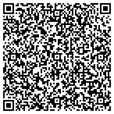 QR-код с контактной информацией организации Волгоград-Восток-Сервис