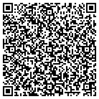 QR-код с контактной информацией организации Ехрем Хуща, ресторан