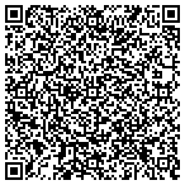 QR-код с контактной информацией организации Киликия, ресторан