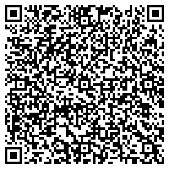 QR-код с контактной информацией организации ПРЕСТИЖ ВЫЕЗДНОЙ РЕСТОРАН