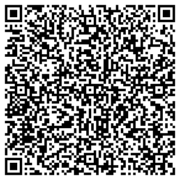 QR-код с контактной информацией организации Якитория, кафе-бар