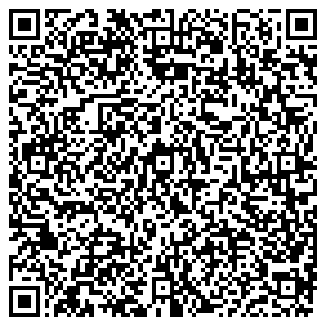 QR-код с контактной информацией организации Коктейль Путешествий