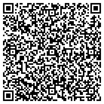 QR-код с контактной информацией организации Старый город, ресторан