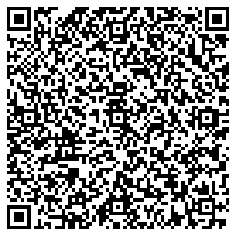 QR-код с контактной информацией организации ООО фирма "ЮТА" ресторан "МАМА СИТА"