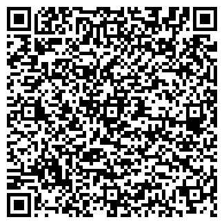 QR-код с контактной информацией организации Лаура