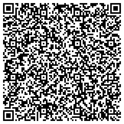 QR-код с контактной информацией организации Усадьба, жилой комплекс, ООО Квадрострой