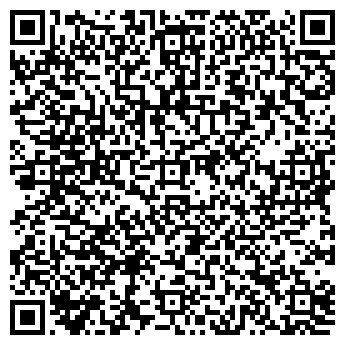 QR-код с контактной информацией организации Алтайская