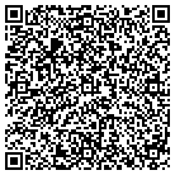 QR-код с контактной информацией организации Берёзовая роща, ресторан