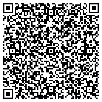 QR-код с контактной информацией организации ООО Туристическая компания    Альтаир