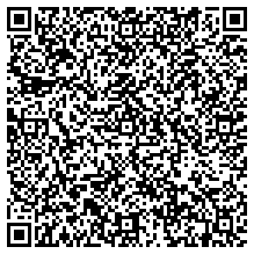 QR-код с контактной информацией организации Сибирский Уикенд