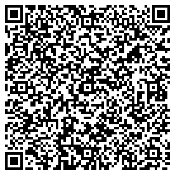 QR-код с контактной информацией организации Деловая леди