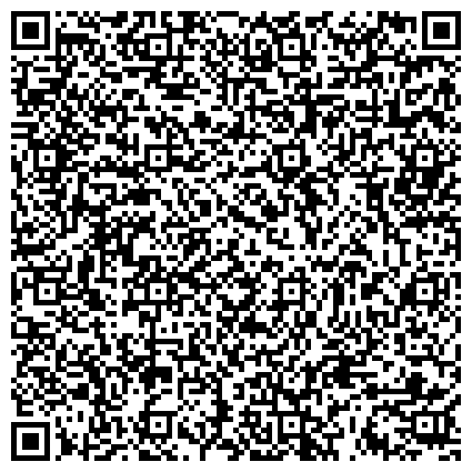 QR-код с контактной информацией организации «Чапаевский социально-реабилитационный центр для несовершеннолетних»