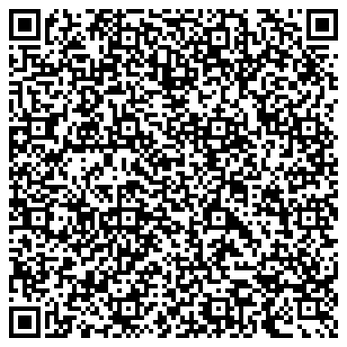 QR-код с контактной информацией организации ООО Морена-Ульяновск