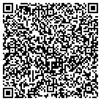 QR-код с контактной информацией организации Продукты, магазин, ИП Ализаде Ф.А.