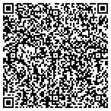QR-код с контактной информацией организации Ориент Тур