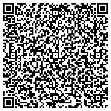 QR-код с контактной информацией организации Поляна, жилой комплекс, ООО Мастер-Хаус