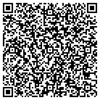 QR-код с контактной информацией организации Нотариус Земскова И.А.