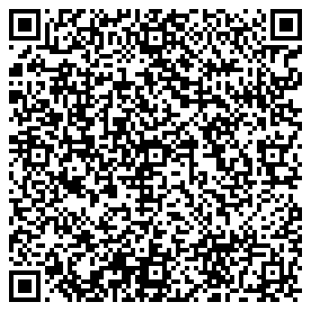 QR-код с контактной информацией организации Hilding Anders