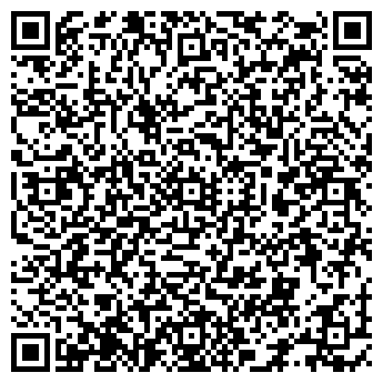 QR-код с контактной информацией организации Нотариус Сергина Н.А.