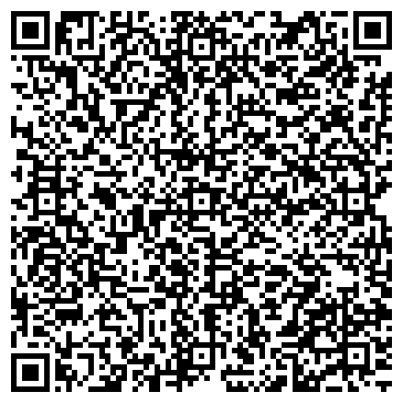 QR-код с контактной информацией организации СанФлайт
