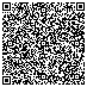 QR-код с контактной информацией организации Чехов, жилой комплекс, ООО Сигмастрой