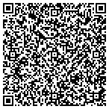 QR-код с контактной информацией организации Бутик детской одежды на ул. Юрия Двужильного, 14