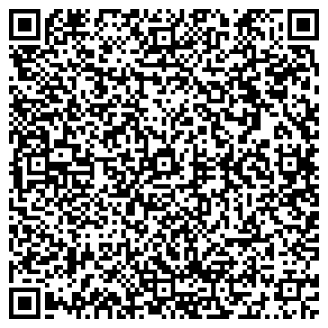 QR-код с контактной информацией организации Бюро путешествий