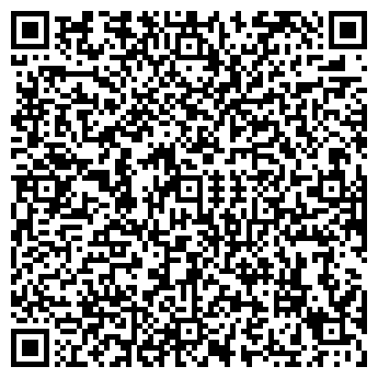QR-код с контактной информацией организации Столовая №58
