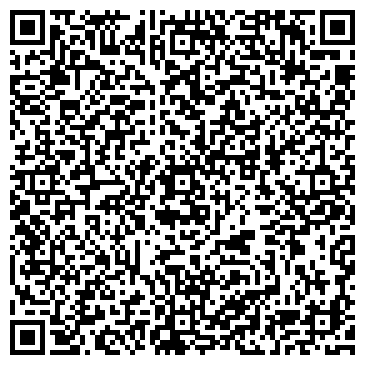 QR-код с контактной информацией организации Химик, детский оздоровительный лагерь, Местоположение